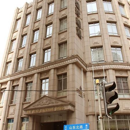 שנגחאי The Bund Riverside Hotel מראה חיצוני תמונה
