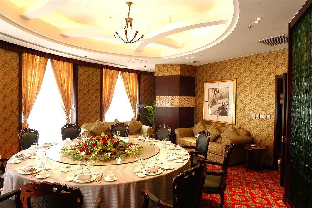 שנגחאי The Bund Riverside Hotel מסעדה תמונה