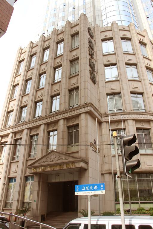 שנגחאי The Bund Riverside Hotel מראה חיצוני תמונה