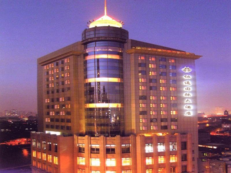 שנגחאי The Bund Riverside Hotel מראה חיצוני תמונה